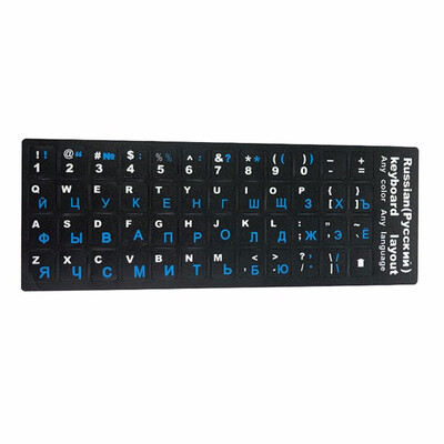 

Russian Keyboard Stickers Letter Alphabet Layout Sticker For Laptop Desktop PC Computer
