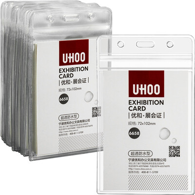 

Excellent&UHOO 6658 soft PVC exhibition card vertical 48 box waterproof design certificate card sets of work card card badges