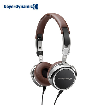 

Beyerdynamicbeyerdynamic Aventho wired Avatar wired version with remote control Tesla portable headset brown