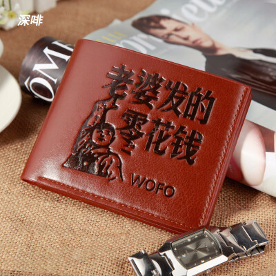 

Multifunctional men wallet short zipper zero wallet youth business multi card student horizontal wallet creative literature a