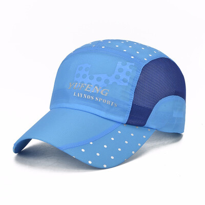 

Quick-drying baseball cap men&women casual cap male tide sun hat unisex outdoor quick-drying cap