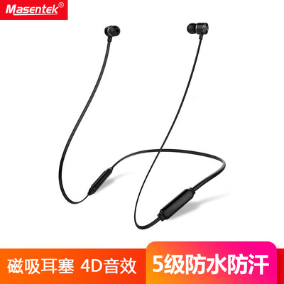 

Masentek Y3 wireless Bluetooth headset sports running binaural music mini neck-mounted mobile phone headset in-ear earbuds waterproof&sweat-proof vivo apple millet Huawei oppo black