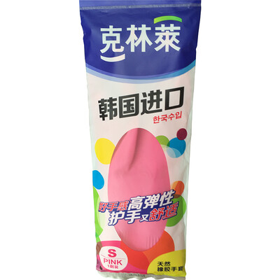 

[Супермаркет] Cleanwrap Jingdong Южная Корея импортированы резиновые перчатки очистки перчатки перчатки для мытья посуды по дому перчатки перчатки С С CR-1