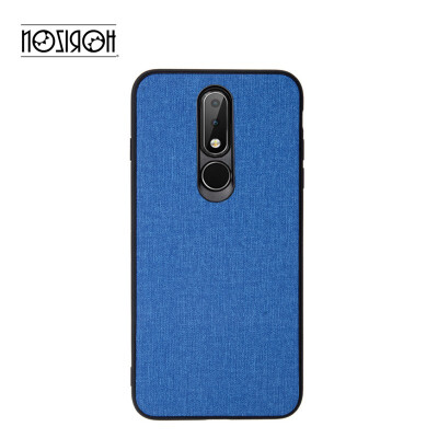 

For Nokia 61 Plus Case Cover Nokia X6 2018 PC PU Back Cover Phone Case For Nokia 61Plus X6 TA-1099 Case 58"