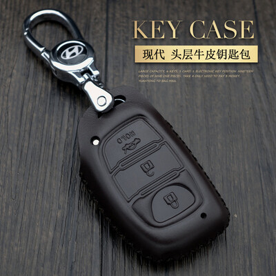 

Che Dapin modern name map key package key chain new way to win the move Rena new win ix45ix35ix25 Yuet Sonata leather key set key ring key shell smart brown
