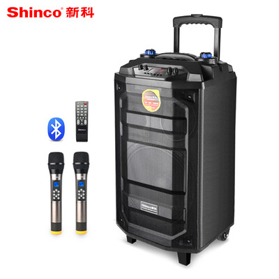 

Shinco C3 12-inch three-way square dance audio outdoor Bluetooth trolley speaker portable battery speaker high-power subwoofer amplifier with dual microphone