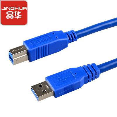 

Jinghua JH 2311 USB printer line usb30 square mouth print high speed data line square mouth mobile hard disk box data cable A male to B male blue 2 meters