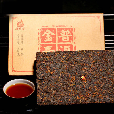 

250 г спелый чай puer Китайский yun nan puerh tea pu'er здравоохранение теряет вес продуктов
