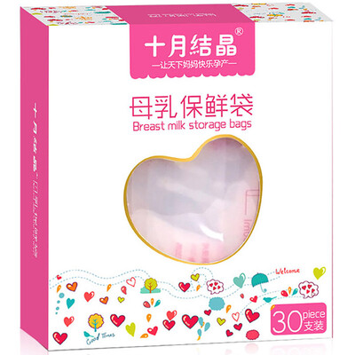 

Shiyuejiejing disposable breast milk storage bag 200ml