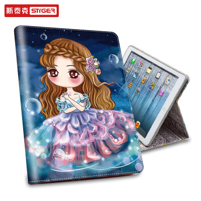 

Stieger apple iPad mini4 cartoon protective cover shell mini 4 tablet computer all-inclusive light&thin shatter-resistant bracket holster rhyme micro dream