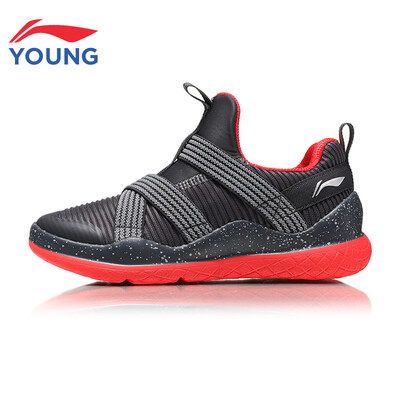

Li Ning official flagship store childrens shoes boys sports shoes set foot a pedal elastic webbing childrens sports shoes YKCN106-3 cold sandal black rock gray Li Ninghong 395