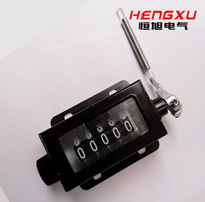 

Mechanical 5-Digit Resettable Stroke Pull Counter D67-F industrial Mechanical counters