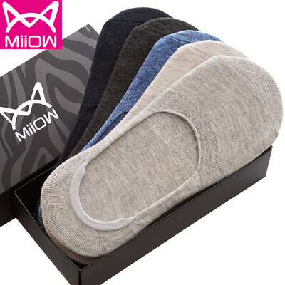 

Cat MiiOW mens socks mens short socks mens four seasons casual sports socks comfortable breathable solid color cotton socks boat socks mens short socks 5 double gift box