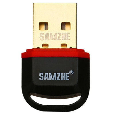 

Shanze (SAMZHE) HK-902 Mini USB4.0 Bluetooth Adapter / Receiver White Mobile Computer Headset Audio Transmitter / Receiver Support win7 / 8