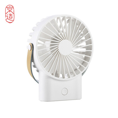 

JING ZAO Small fan Portable Mini handheld fan USB charging Silent