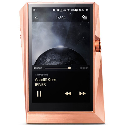 

Avery&Iriver Astell & Kern AK380 Copper 256G portable HIFI player lossless music player support DSD128 pure copper limited edition