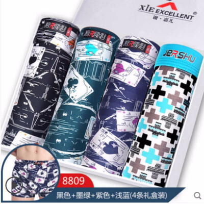 

Xie Jiaer four loaded ice silk mens underwear mens boxers sexy youth summer shorts