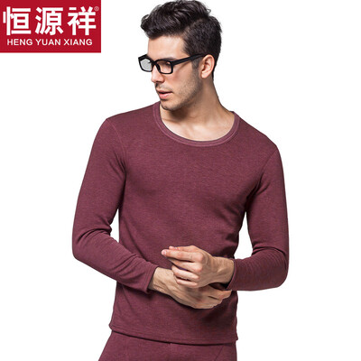 

Hengyuanxiang warm underwear men&women thickening plus velvet round neck collar Slim breathable thick autumn clothing long pants middle-aged fashion cotton warm pants suit mens wine red round neck 175