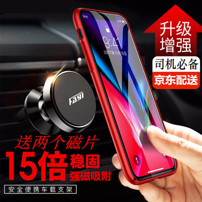 

Fayi car phone holder M2 outlet magnetic suction type magnet adsorption bracket for mobile phone tablet&other black