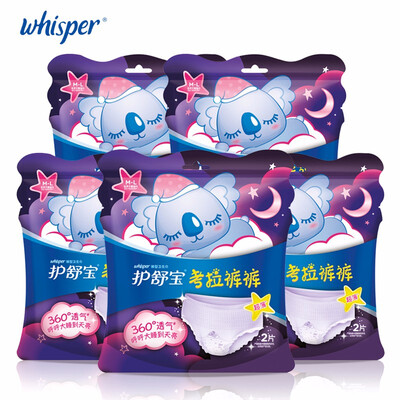 

Whisper Koala Underwear Sanitary Napkin Replace Tampons Menstrual Cup All Night 360 Surround Super Guard Not Stain Super-absorbent