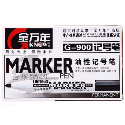 

Jin million years easy to mark pen 10 loaded G-900-001 black