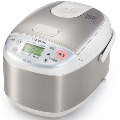 

象印（ZOJIRUSHI）微电脑多功能迷你型电饭煲电饭锅NS-LAH05C-XA本色