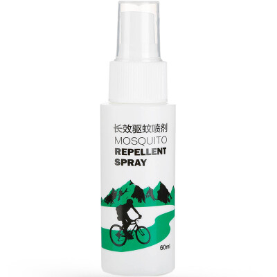 

FENGYU Mosquito Repellent Spray 60ml