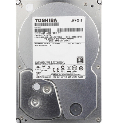 

Toshiba TOSHIBA 4TB 5400 to 128M SATA3 monitoring level hard drive MD04ABA400V