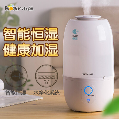 

Bear humidifier JSQ-A30Y1