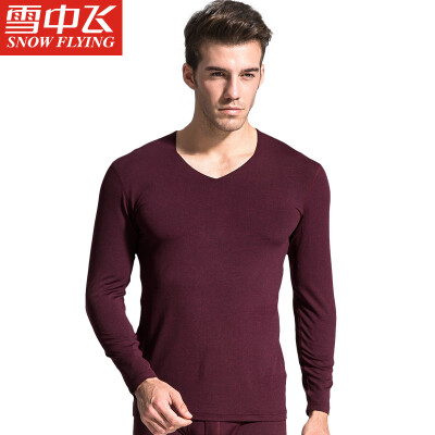 

Snow flying Qiuyi Qiuku men&women thin section base underwear V-neck couple thin section thermal underwear bottoming cotton sweater pants suit male treasure blue Tibetan 165 M