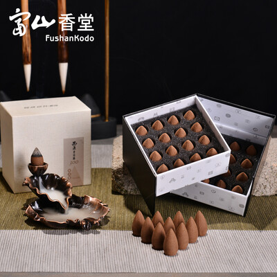 

Toyama Xiangtang hardcover gift box incense tower backflow incense smoke incense Ilyan agarwood India Laoshan sandalwood indoor incense 32 capsules Western Australia old mountain head 300 backflow incense 32