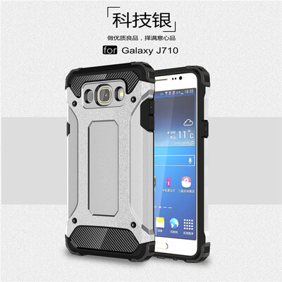 

Goowiiz Phone Case For Samsung Galaxy J1 J120J5 J510J7 J710 2016On8 King Kong Armor Fashion Bumper PC TPU
