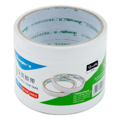 

GuangBo 6 package 12mm * 6y double-sided tape cotton paper double-sided adhesive cloth office supplies SM-2