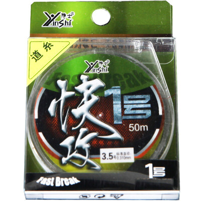 

Hermit fast break on the 1st 50 meters Road Department No 25 fish line fishing line fishing line fishing gear fishing supplies