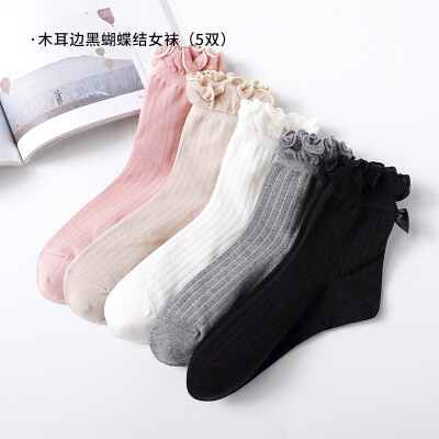 

Tolorinie autumn&winter five pairs of thick warm rabbit jacquard female cotton socks black 1 hemp gray 1 light rice 1 light green 1 pink 1