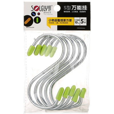 

Shun Yi S-type hook multi-function metal medium double hook 5 installed SY166