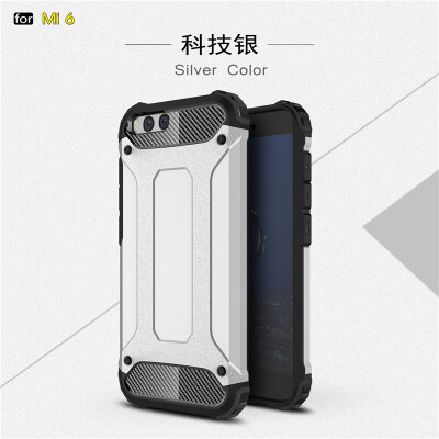 

Goowiiz Phone Case For Xiaomi Mi 56Max King Kong Armor Fashion Bumper PC TPU Prevent falling