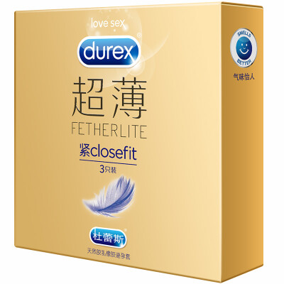 

Durex condom male condom ultra-thin family planning supplies small tight ultra-thin 3 adult products Durex