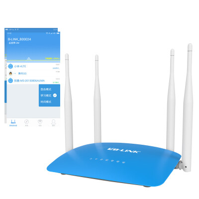 

(B-LINK) BL-WR4000 300M APP Intelligent Wireless Security Router Intelligent Cloud Remote Control 4 Antenna High coverage