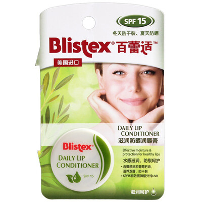 

Bailei фитнес (Blistex) Увлажняющий солнцезащитный крем бальзам для губ SPF15 7ml