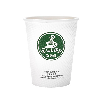 

OTOR 240ml380ml Disposable Paper Cup with Cover for Hot Drink Milk Tea Coffee Thickend Corrugated Double-Paper Cup 500pcs