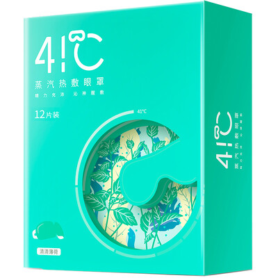

Warm Friends Mint Steam Hot Eye Mask 12 pieces Eye Heat Shading Sleep Eye Mask