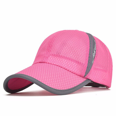 

New summer hat ladies sunscreen men&39s baseball net cap Korean outdoor sports cap