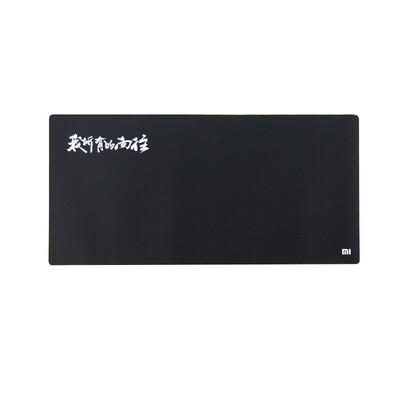 

Original XiaoMi XimiMi Enormous XL Extra Large Pad Size Compatible with Waterproof Keyboard D Water