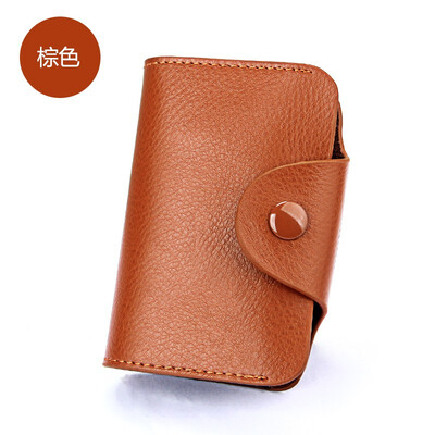 

Simple fashion organ card leather card package