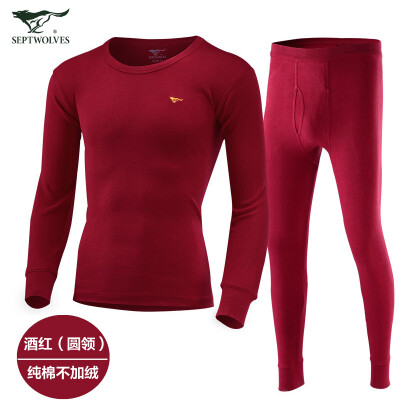 

Seven wolves thermal underwear mens cotton basic underwear mens autumn&winter thin autumn clothes long pants set wine red round neck  185110