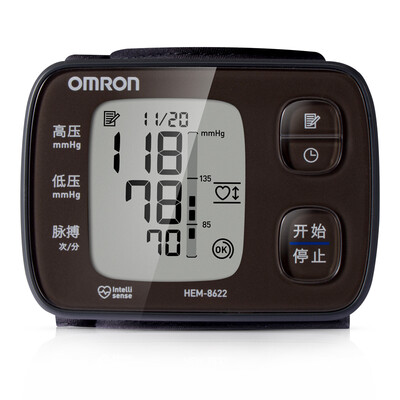 

OMRON OMRON blood pressure monitor home HEM-8622 wrist