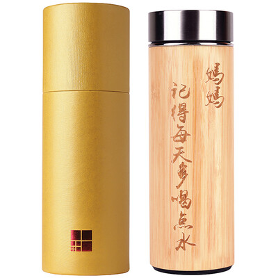 

Jiahong