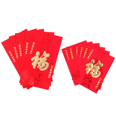 

[Jingdong supermarket] green reed Spring Festival red hot stamping blessing 12 small 12 small suit