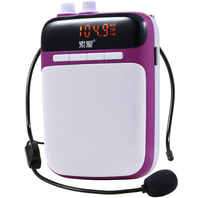 

Sony Ericsson S-318 portable digital loudspeaker high power small bee loudspeaker teaching dedicated teacher guide card player player singing machine clove purple